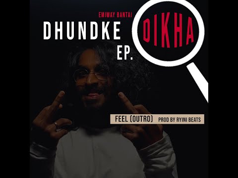 Poster feel (outro) lyrics – emiway