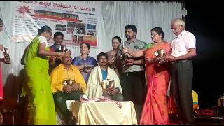ಬದುಕ ಬದಲಿಸುವ ಕತೆಗಳು ಕೃತಿ ಲೋಕಾರ್ಪಣೆ - Youtube Video