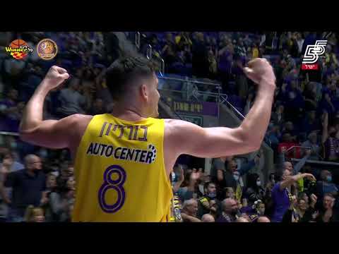 Hapoel U-NET Holon Highlights vs. Bnei Herzliya