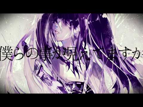 Omoi feat. Hatsune Miku - Hey William (New Translation)