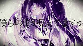 新訳 ねぇウィリアム / Omoi feat. 初音ミク
