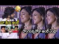 Shreya Saran Hilarious Funny Reaction On Teja Sajja Speech At Mirai Trailer Launch Event