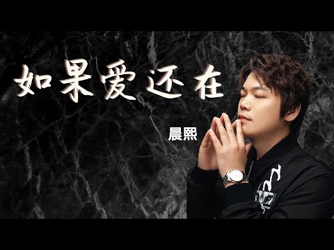 Thể hiện bởi Akira