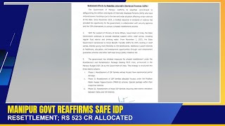 Download lagu MANIPUR GOVT REAFFIRMS SAFE IDP RESETTLEMENT; RS 523 CR ALLOCATED | 31 DEC 2025 mp3