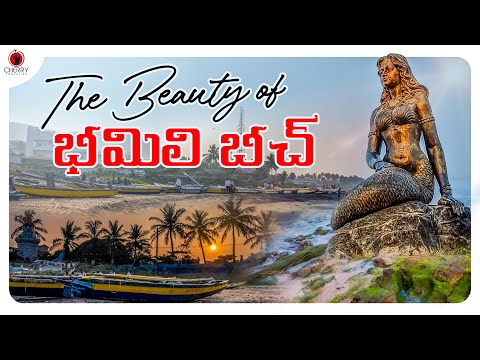 Bheemili Beach Full Tour || Most Popular Beach || Vizag City Tour #5 || Cherry Traveller
