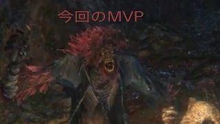[突撃！獣狩りの]Blood borne #9[夜ご飯]