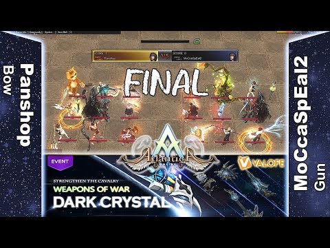 Titan 05/08/2018 AM: Final - Panshop vs MoCcaSpEal2 - Atlantica Online Valofe