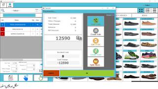 Shoes store software & Footwear Retail POS and Inventory solution | Billing | Point of sale | shop