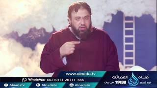 صورة خذ العفو | معارج | ح22 | أ.وجدان العلي