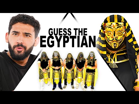 GUESS THE EGYPTIAN FT KYRO