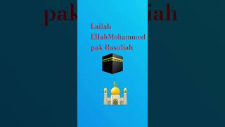 Download lagu Lailah Ellah mohammed pak rasuliah mp3 Download lagu Lailah Ellah mohammed pak rasuliah mp3