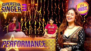 'Der Na Ho Jaye' पर हुई शानदार Qawwali | Superstar Singer S3 | Compilations