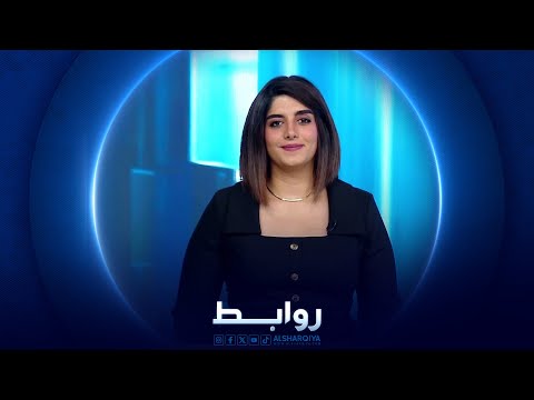 شاهد بالفيديو.. روابط | بال"سوشي" و"الكليجة" السفراء يهنئون العراقيين