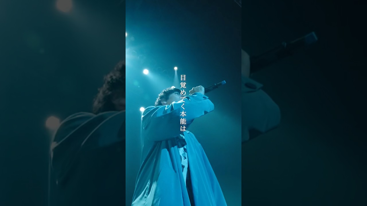 #flumpool「#SUMMERLION」LIMITED TOUR 2025「Shape the water」