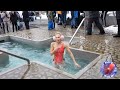 Holy Bath Cold Water Bath Winter Bath In River Girls Taking Bath In Cold Water