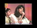 Pyar Hua Chupke Se Kavita Krishnamurthy Suresh Wadkar Kavita Krishnamurthy 1996 03 14