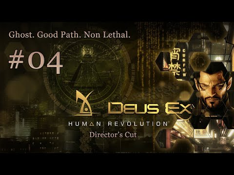Deus Ex: Human Revolution DC. Part - 4 [Exploring Detroit]. N/C. (Give Me Deus Ex).