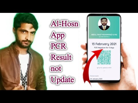 How to solve All Hosn app PCR test result not update Urdu Hindi
