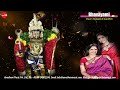 Bhavayami Ranjani Gayatri Celebrating Margazhi Of 2025