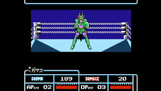 Saint Seiya: Ōgon Densetsu  (FC · Famicom) original video game | HD full game session 🌌☄️🏛️