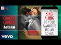 Chhodo Chhodo Aetbaar Official Bollywood Lyrics Udit Narayan Sunidhi Chauhan