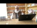 SADA SAHAGAN Kisy Kehty Hen Her Recognition And Benefits
