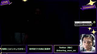 岩手訛りのラストオブアスやってらよ！【名作】