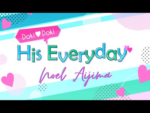 Sweet Cafe by Voltage: His Everyday - Noel Aijima (Seduced in the Sleepless City) Special Story