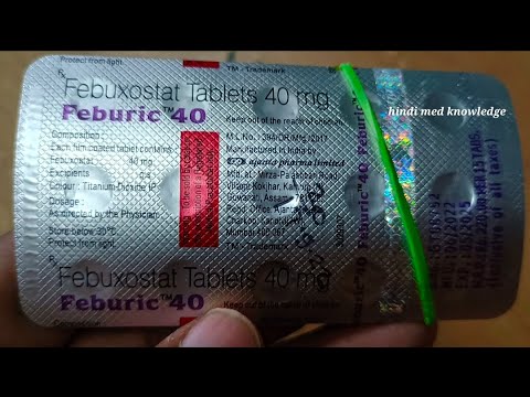 Feburic 40 mg Tablet Full Review in Hindi feburic  40 tablet for uric acid | feburic 40 tablet price