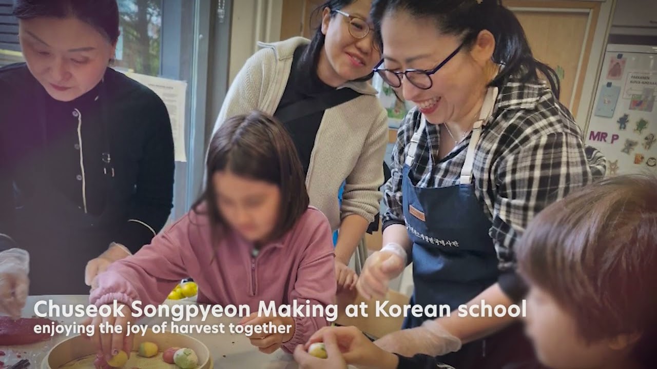 핀란드대사관 2025 결산