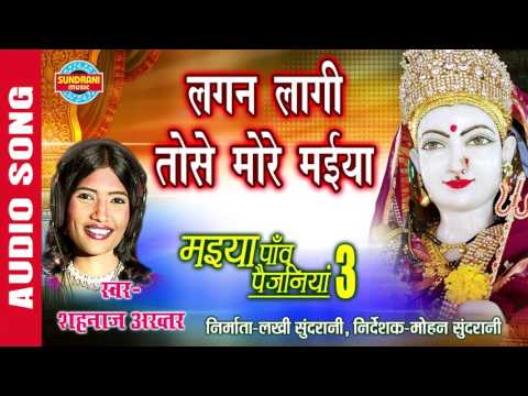 YouTube Fallback Thumbnail