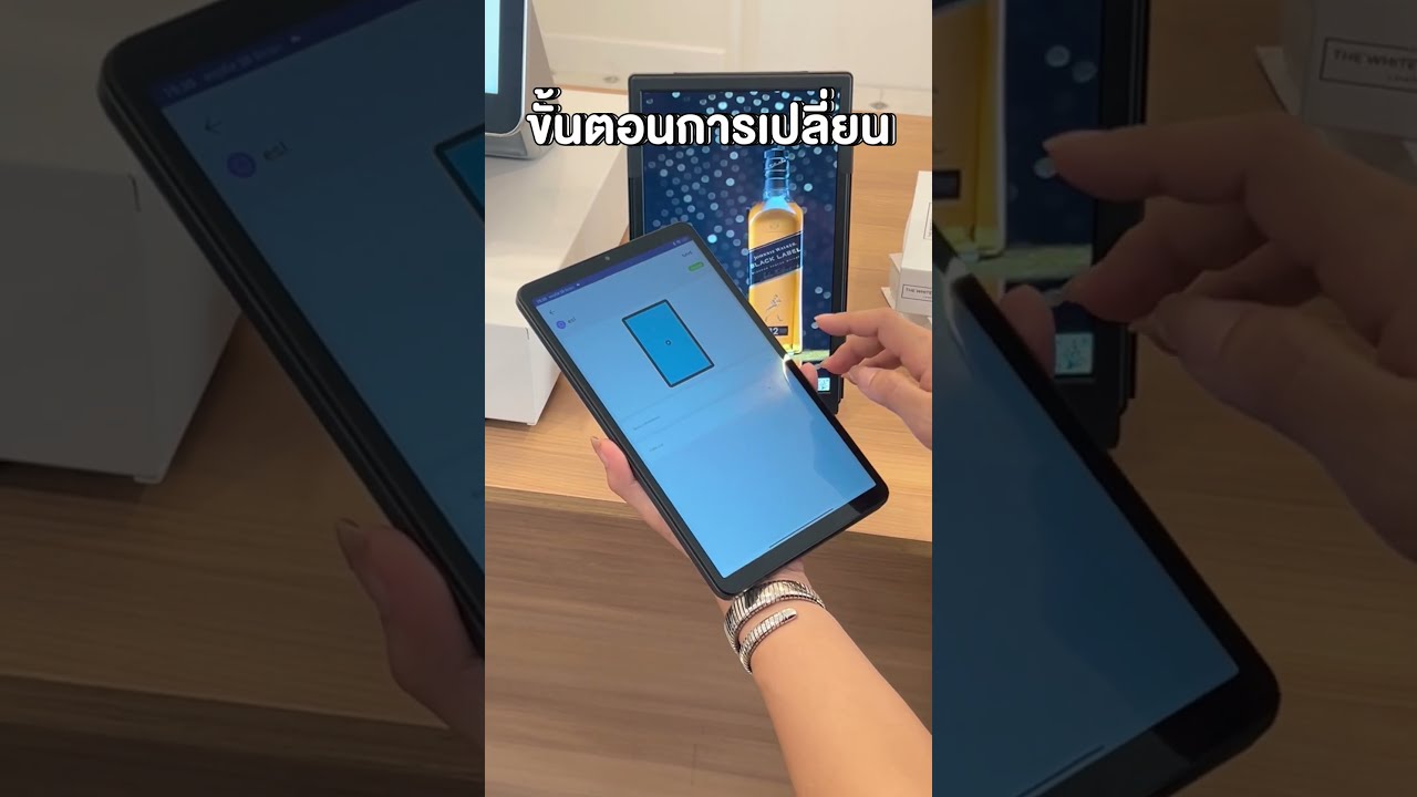 เคล็ดลับยอดขายพุ่ง ที่ร้านดัง ไม่เคยบอกคุณ