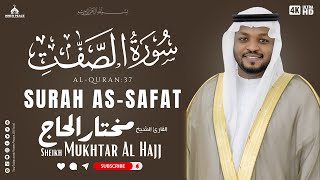 Download lagu Surah As-Saffat (Full) | Beautiful & Calming Quran Recitation by Sheikh Mukhtar Al-Hajj mp3 Download lagu Surah As-Saffat (Full) | Beautiful & Calming Quran Recitation by Sheikh Mukhtar Al-Hajj mp3