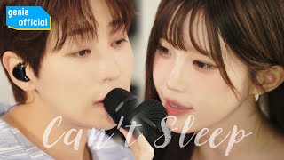 DINDIN, Hayoung Song - Sleepless