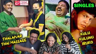 GP MUTHU THAILAND MASSAGE TROLL😂||GP MUTHU COMEDY|| Ramstk Family@Today Trending @Gpmuthu Official
