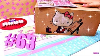 Ü-Post / Tauschpost von Unbekannt #63 | 9999 Dinge - DIY, Basteln, Ideen & Trends