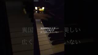 Download lagu 「塔」版画:ドビュッシー#曲紹介 #クラシック #ドビュッシー mp3 Download lagu 「塔」版画:ドビュッシー#曲紹介 #クラシック #ドビュッシー mp3