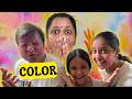 Papa Ko Permanent Color Laga Diya Kya Hoga Ab