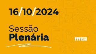 Sessão Plenária - Sigilo de históricos de busca na internet - 16/10/2024