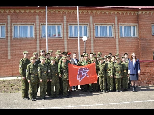 Торжественный прием школьников в ряды Юнармии. Затон-04.05.18
