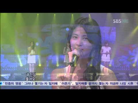 Jessica, Tiffany, Seohyun   Bad Oppa live 080525