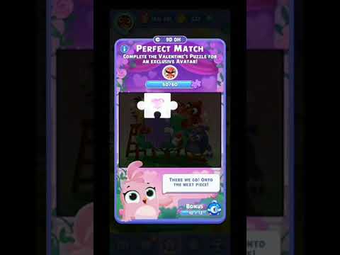 VALENTINES DAY | AB dream blast