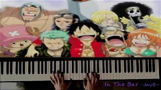 [JayB] OnePiece - In The Bar