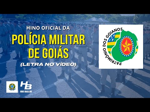 Hino da Polícia Militar de Goiás (LEGENDADO)