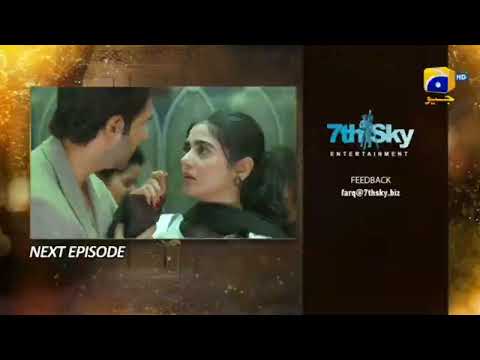 𝐅𝐚𝐫𝐪 𝐄𝐩𝐢𝐬𝐨𝐝𝐞 𝟐𝟑 𝐓𝐞𝐚𝐬𝐞𝐫 - #dramashorts #pakistandrama #viral #shorts