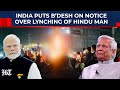 Bangladesh Unrest Hindu Man S Killing Sparks Outrage India Urges Justice For Dipu Chandra Das