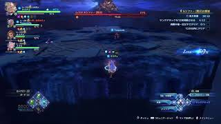 野郎のグラブルリリンクER マスポ周回