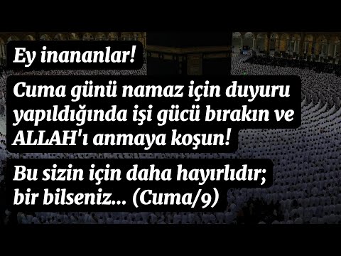 Cuma Namazı #1 (ALLAH'ın görmesi yeter - Namaz ve ALLAH'ı tanımak)