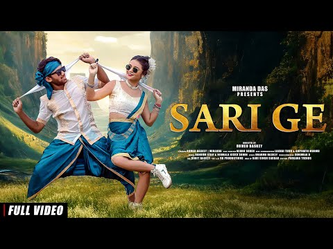 Romeo Baskey Sari Ge