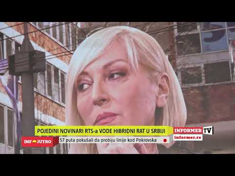 INFO JUTRO - Milomir Marić na čelu RTS?